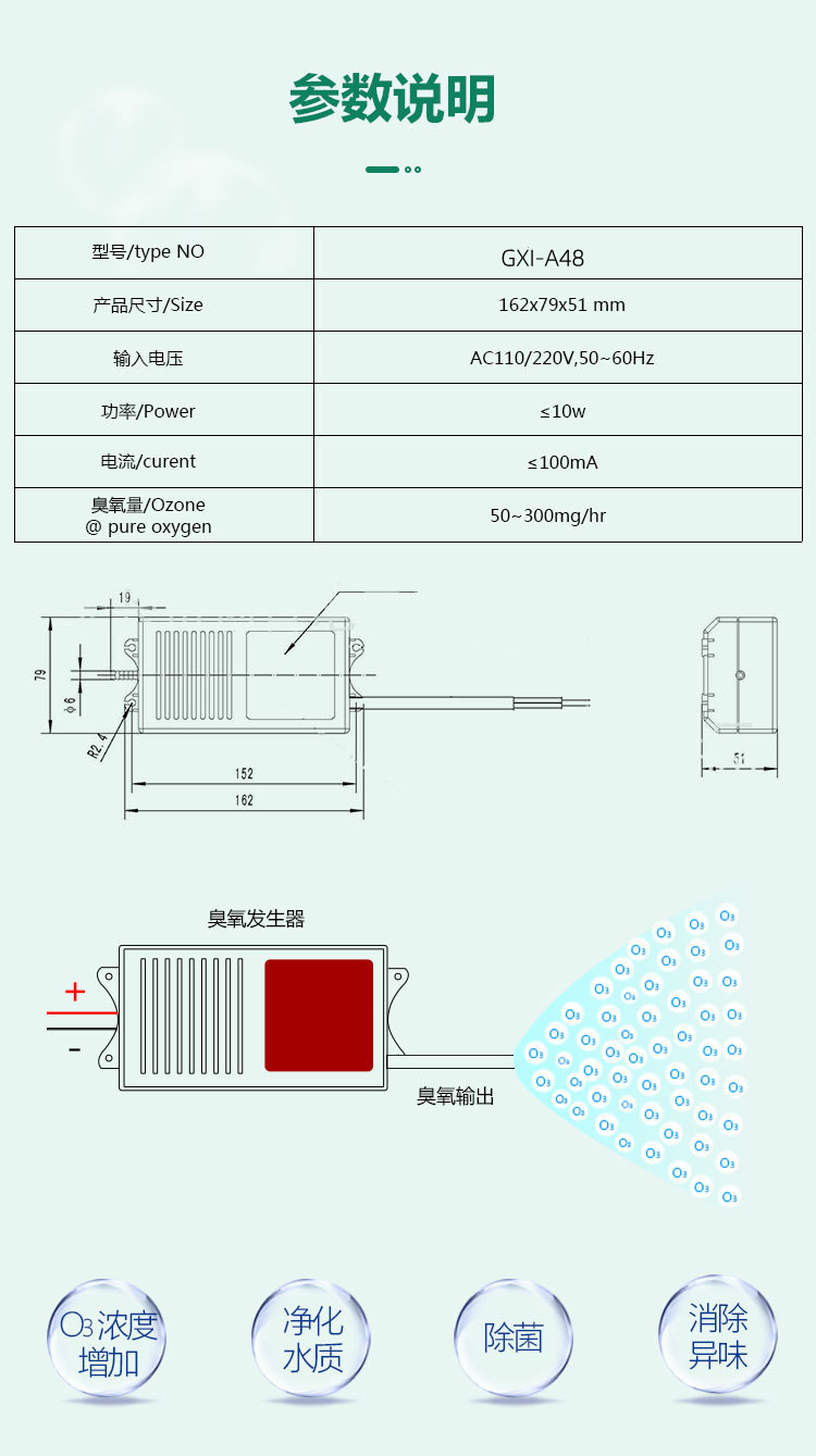 69355f0a2a16efc0889c9ce360227dbf_O1CN01ioxytw2DjShJ9Ajpc_!!944128645-0-cib.jpg